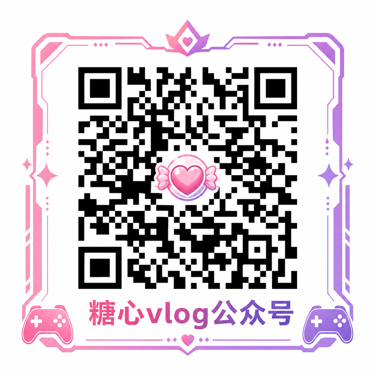 ai去衣公众号二维码